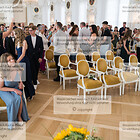 11.45 Uhr Veranstaltung