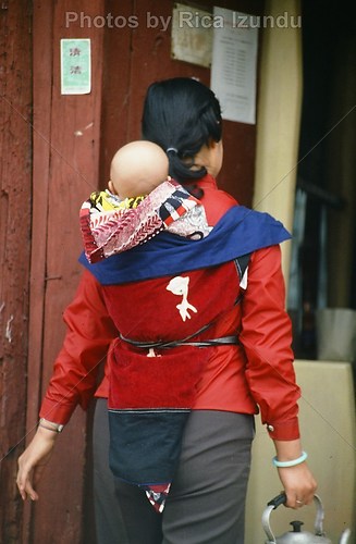 07_Baby_In_Kunming_1985