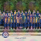 Baptist Prep Graduation 2025
