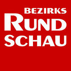 Rundschau