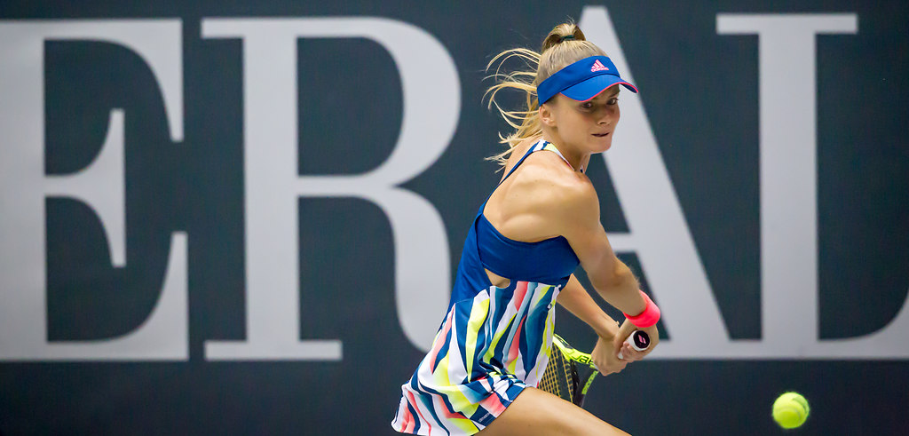 GENERALI LADIES 2016 (161009bm_140472-2) | SPORT,TENNIS, GENERALI LADIES, 08.-16.SEPTEMBER 2016, LINZ, IM BILD:  DANIELA HANTUCHOVA SVK... | Sport, Tennis