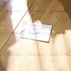 Harris County Wrestling Sectionals 21-22