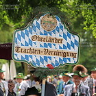 Kirchenzug und Kurpark - Gaujugendtag 2016
