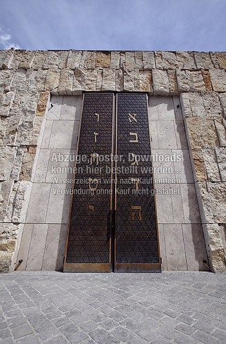 Hauptsynagoge (_MG_7435-05-2012Jued.Synagoge)