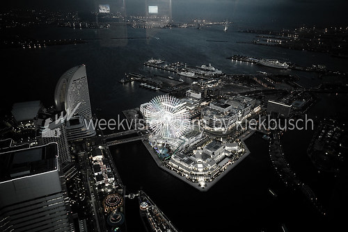 Yokohama Skytower (059 Yokohama Skytower - Japan 2016 - Yokohama-shi)