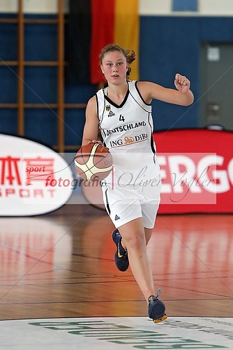 Weibliche Jugend U16, Laenderspiel Deutschland - Niederlande am  (130629_OV_U16DEUNL1084)