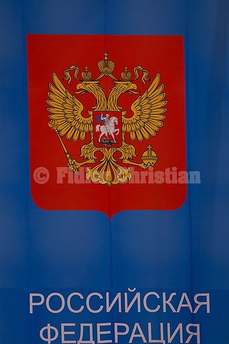 2012 EM Chelyabinsk Flags_02
