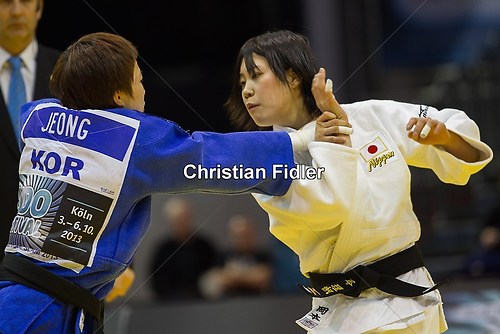 Grand Prix February 2013 -48kg Final Riho Okamoto (JPN) Bo Kyeong Jeong (KOR) 05