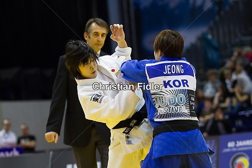 Grand Prix February 2013 -48kg Final Riho Okamoto (JPN) Bo Kyeong Jeong (KOR) 06
