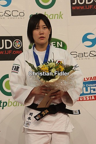 Grand Prix February 2013 Victory Ceremony -48kg Riho Okamoto (JPN) 08