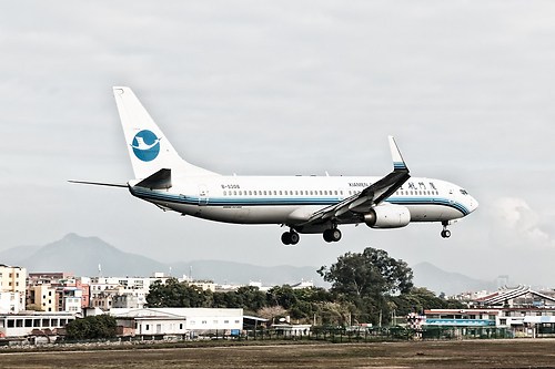 Xiamen Air