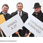 FotoLutz.com_20130319_171401